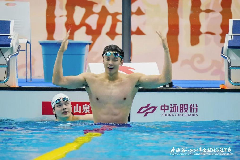开云huabaoda